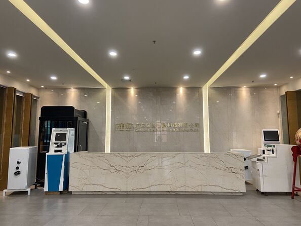 Guangdong Shengjiang Group কোম্পানির প্রোফাইল