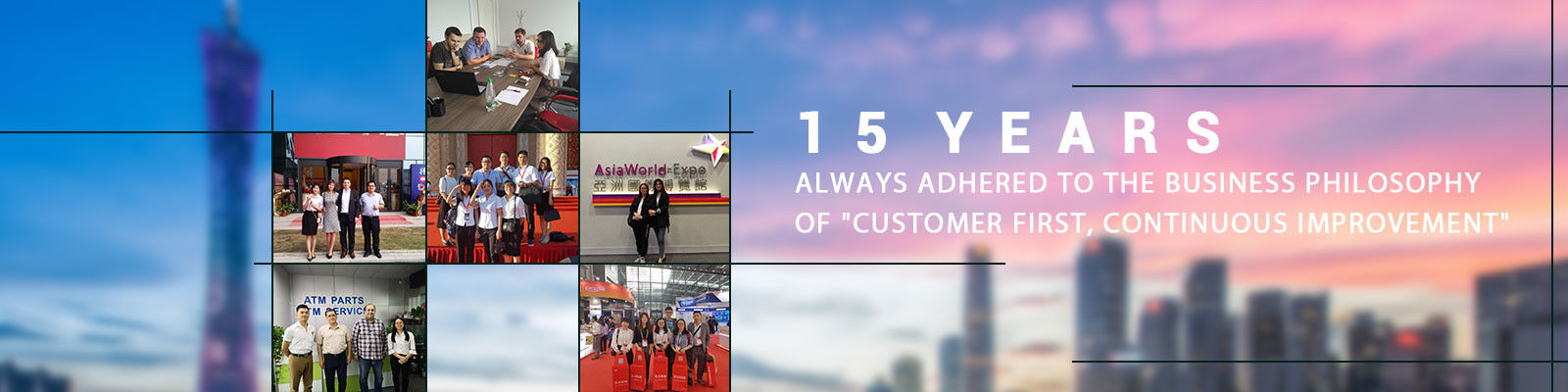 ফুজিৎসু এটিএম পার্টস