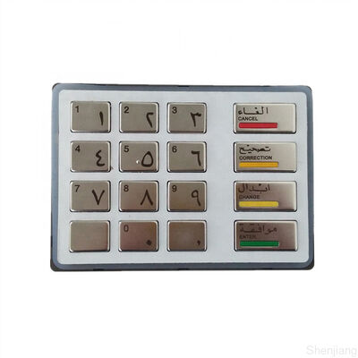 উইনকোর ইপিপিভি৮ ১৭৫০৩৪৬৪৭৫ ডিবোল্ড নিক্সডর্ফ কীবোর্ড ১৭৫০৩৪৪৩৬০ এটিএম খুচরা যন্ত্রাংশ