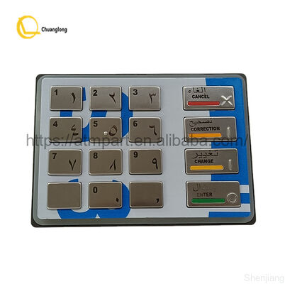 49-216680-700E 49216680700E Diebold EPP5 EPP 5 BSC সৌদি আরব SAU ইংরেজি Diebold Opteva পিনপ্যাড