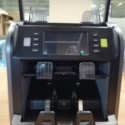 প্রিন্টার এবং আজীবন ওয়ারেন্টি সহ SJ668 পোর্টেবল মাল্টি-কারেন্সি ব্যাঙ্কনোট ডিটেক্টর