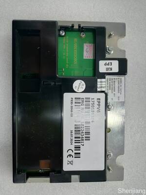 উইনকোর ইন্টারন্যাশনাল ইংরেজি কীবোর্ড 1750159374 এটিএম