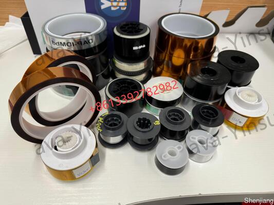 নতুন ডিবোল্ড এটিএম যন্ত্রাংশ জমা রাখার টেপ