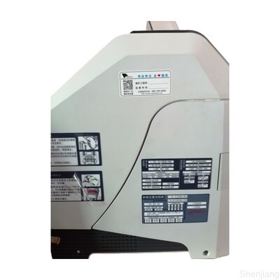 এটিএম মেশিনের যন্ত্রাংশ ইন্টেলিক্যাশ ব্যাঙ্কনোট সোর্টিং মেশিন YT2।299.222L 103010003