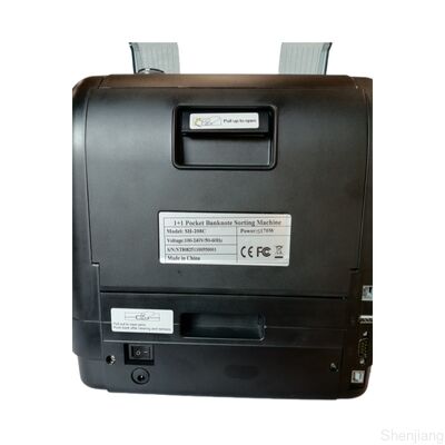 SH-208C-2CIS মেটাল মিক্স পকেট ভ্যালু কাউন্টার ফিনান্সিয়াল ব্যাংক সরঞ্জাম নগদ ব্যবস্থাপনার জন্য অর্থ ডিটেক্টর সহ NT808251100550001