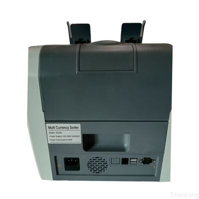 মাল্টি মুদ্রা সোর্টার এক্সসি২০০ পকেট মানি কাউন্টিং মেশিন এলইডি ডিসপ্লে টানেল সোর্টার ডিভাইস