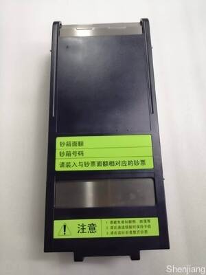 Fujitsu ATM Part Cash Cassette / Cash Box KD03300-C700 for F510 / F-510