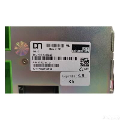 Wincor / Diebold DN ESC রিল স্টোরেজ মডিউল স্ক্রু ইউনিট 1750291701