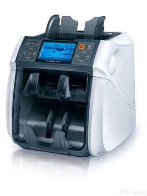 বিনামূল্যে রক্ষণাবেক্ষণ স্মার্ট সিআইএস ব্যাঙ্কনোট সার্টার মেশিন এসজে -9100 ডবল পকেট