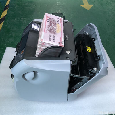 ইউভি এমজি আইআর মিক্স নোট মান গণনা মেশিন GB16999-2010 স্ট্যান্ডার্ড