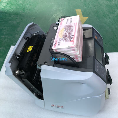 4.3 ইঞ্চি টিএফটি টাচ স্ক্রিন সহ পোর্টেবল টু পকেট নোট সাজানোর মেশিন